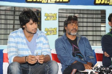 Venkatadri Express Movie Press Meet
